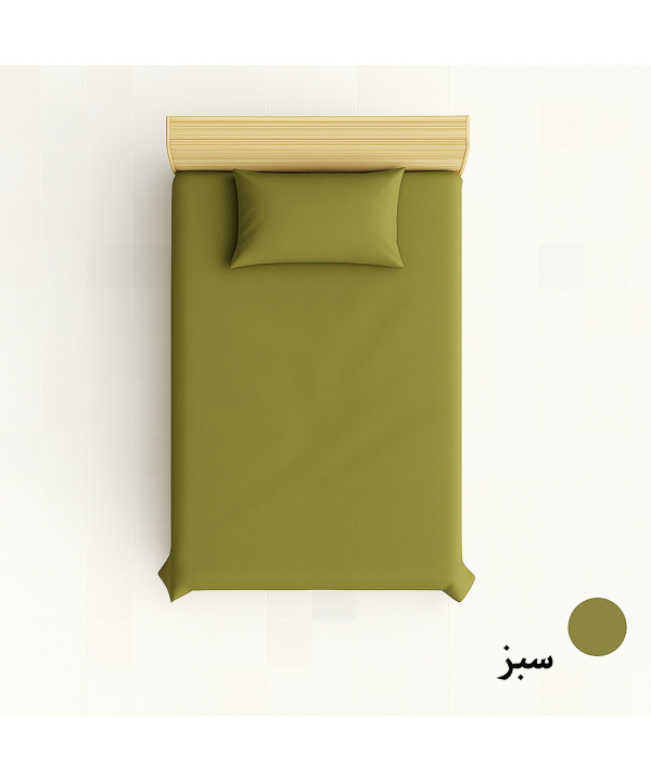 سرویس ملحفه دو تکه یک نفره پرارین کد 2413179999090-1