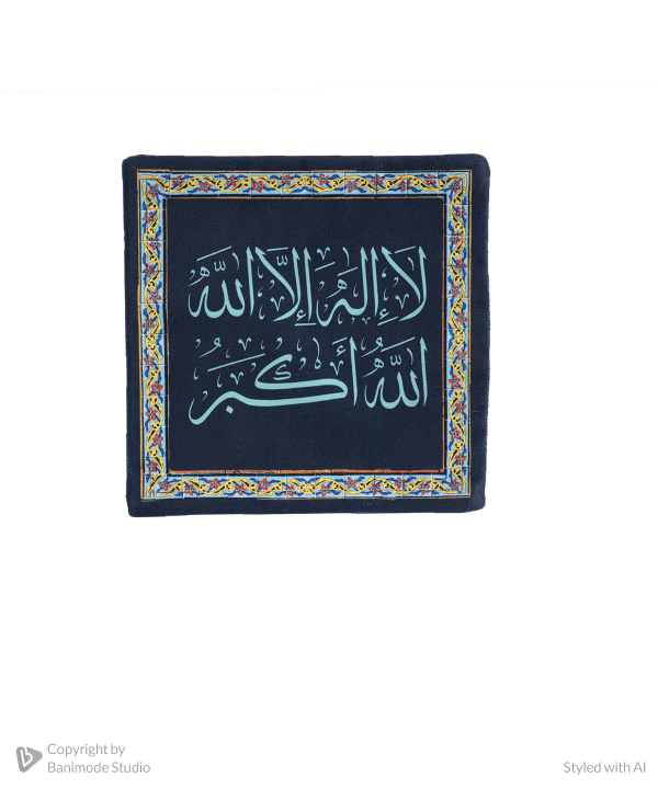 سجاده قلم فلزي كد sajade1910070