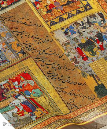 روسري زنانه قلم فلزي كد Sc10140