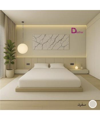 سرویس لحاف دو نفره شش تکه دستر Dasther کد 2114209999180