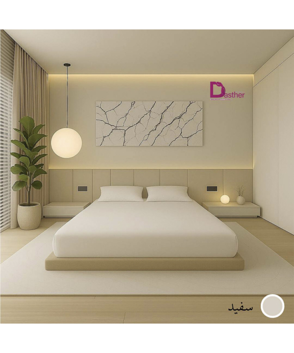 سرویس لحاف دو نفره شش تکه دستر Dasther کد 2114209999180