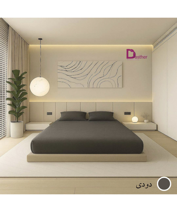 سرویس لحاف دستر مدل ریموند دو نفره شش تکه دستر کد 21142099991801