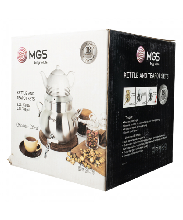 كتري وقوري شيردار تپل براق ام جي اس MGS كد k4107