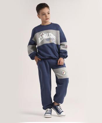 شلوار پسرانه سارك كد 1265033