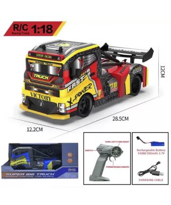 ماشین کنترلی کامیون مسابقه ای کیکو مدل YD898-MT6521-