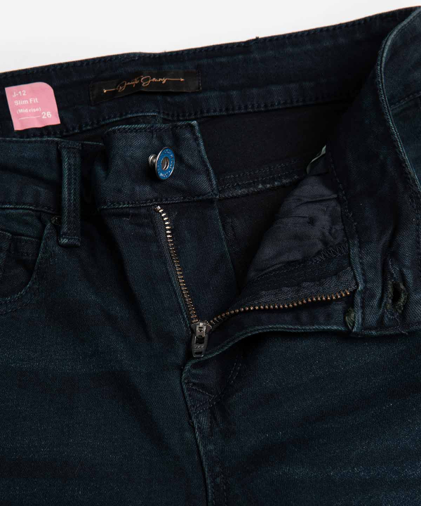 شلوار جین زنانه جوتی جینز Jooti jeans مدل 94789706