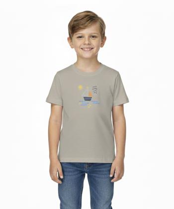 تیشرت آستین کوتاه پسرانه مرینو مدل 1730