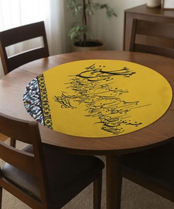 رومیزی قلم فلزی کد CRO0745