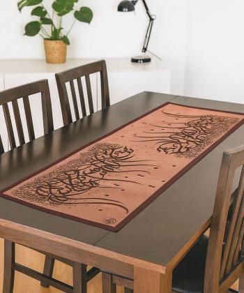 رانر قلم فلزی Ghalamfelezi کد RU100