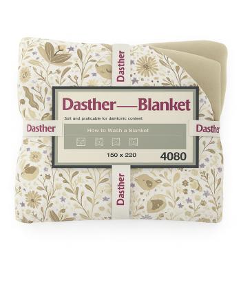 نیم ست پتو یک نفره و روبالشی بچگانه دو تکه دستر کد 2125159999090