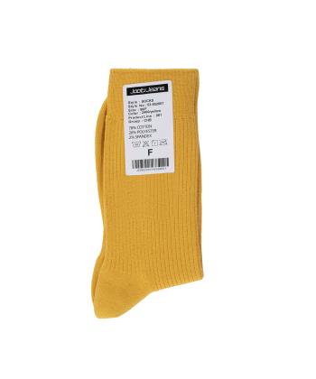 جوراب ساق بلند مردانه جوتي جينز مدل 53852001