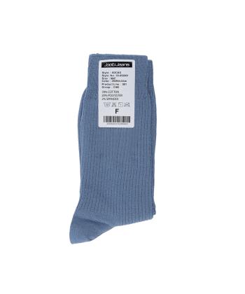 جوراب ساق بلند مردانه جوتي جينز مدل 53852001
