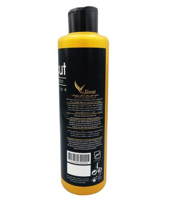 شامپو آرگان پروویکات مناسب موهای خشک و آسیب دیده حجم 300 میلی لیتر