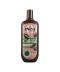 قهوه‌ای