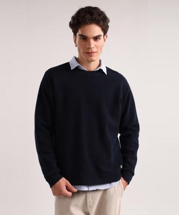 سويشرت مردانه سارك كد 1055006