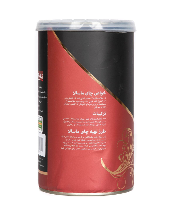 چای ماسالا زیوان Ziwan مدل Masala Tea وزن 250 گرم