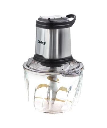 خردكن اوريكس مدل 3916