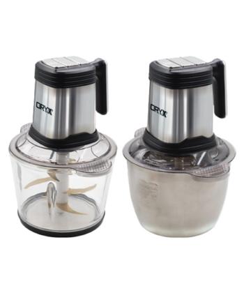 خردكن دو كاسه اوريكس مدل 3917