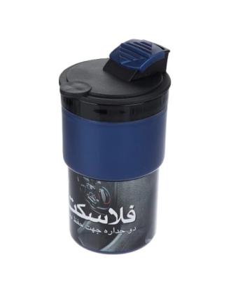 ماگ یزدگل مدل 122