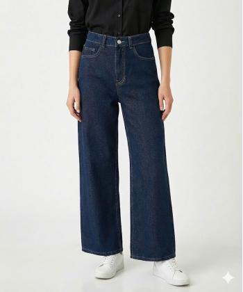 شلوار زنانه کوتون مدل 6WAK62W117W