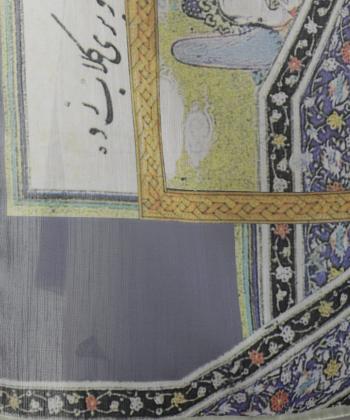 Sc27140 روسري قلم فلزي كد