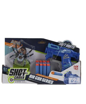 تفنگ تير فومي آبي كوچك كيكو مدل JL-684