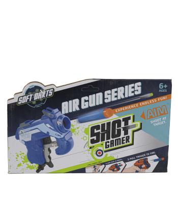 تفنگ تير فومي آبي كوچك كيكو مدل JL-684