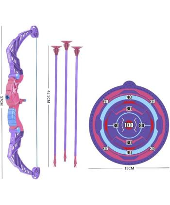 تيركمان و هدف تيراندازي دخترانه كيكو مدل 98705B-2
