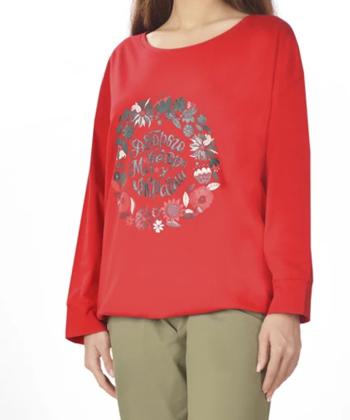 ست بلوز و شلوار زنانه ناربن مدل WS4015