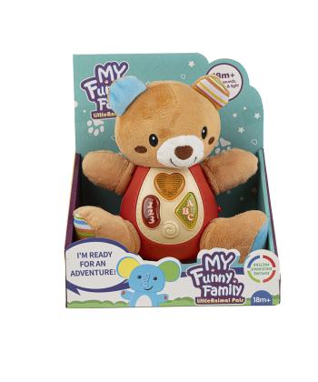 عروسك پوليشي خرس موزيكال چراغ دار كيكو مدل CH6042-8