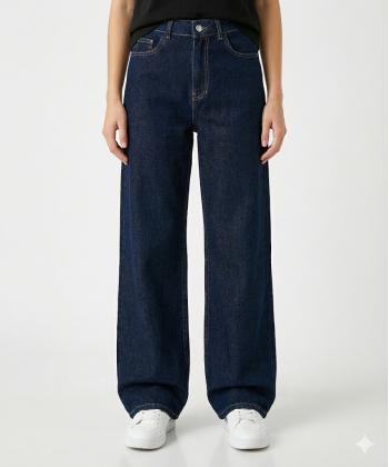 شلوار زنانه کوتون مدل 6WAK62W117W