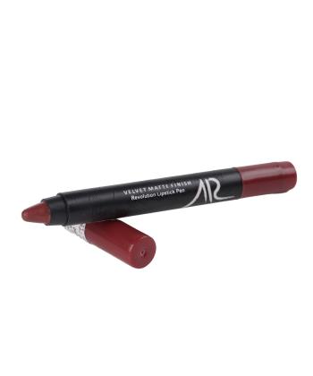 رژ لب مدادي آدارز وزن 5 گرم