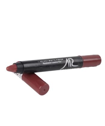 رژ لب مدادي آدارز وزن 5 گرم