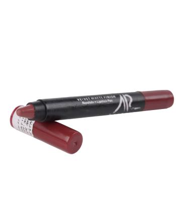 رژ لب مدادي آدارز وزن 5 گرم