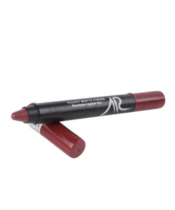 رژ لب مدادي آدارز وزن 5 گرم