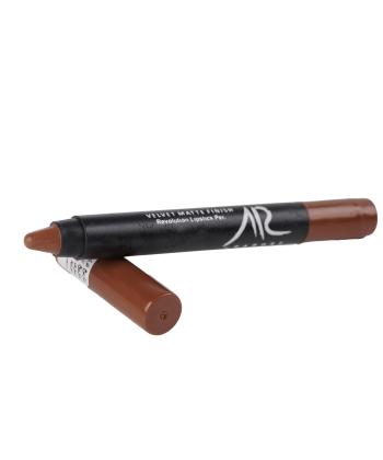 رژ لب مدادي آدارز وزن 5 گرم