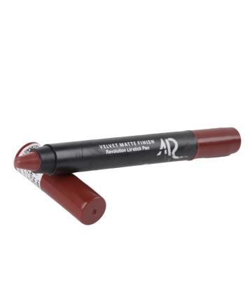 رژ لب مدادي آدارز وزن 5 گرم