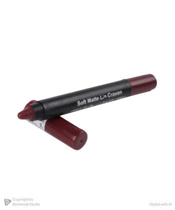 رژ لب مدادي آدارز وزن 5 گرم