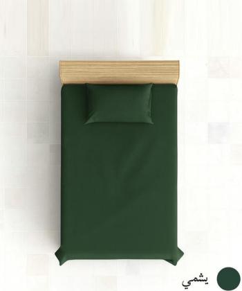 سرویس ملحفه دو تکه یک نفره پرارین کد 2413179999120-1