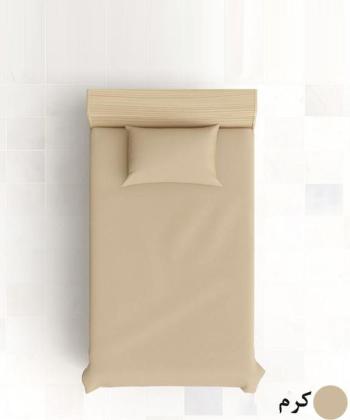 سرویس ملحفه دو تکه یک نفره پرارین کد 2413179999090