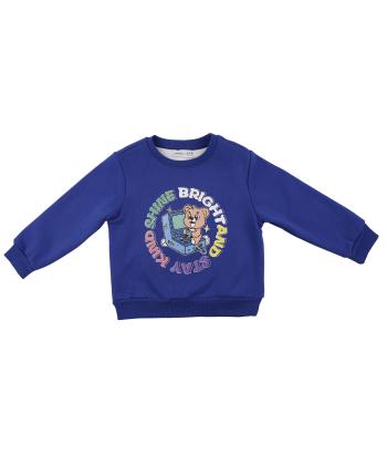 دورس پسرانه جين وست مدل  44571561