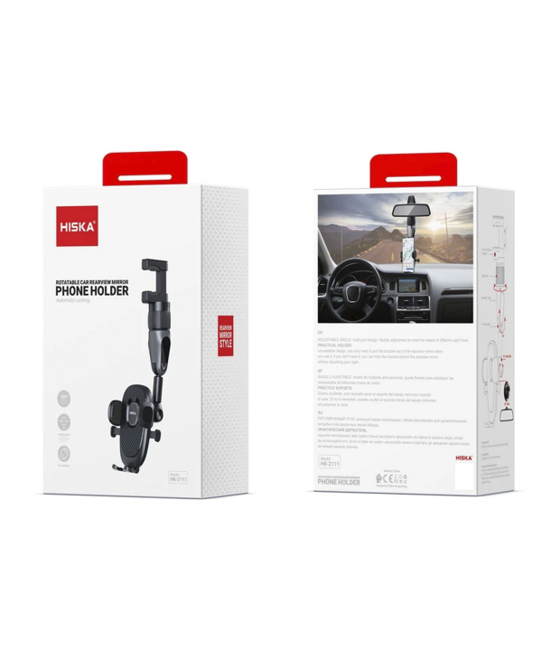 پايه نگهدارنده گوشي موبايل هيسكا مدل HK-2111