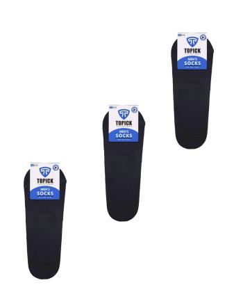 جوراب كالجي نانو مردانه تاپيك مدل 20180030-3