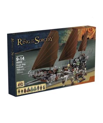 لگو كشتي دزدان دريايي كيكو مدل 99502