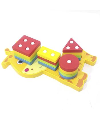 مونتي زرافه كيكو مدل H10018