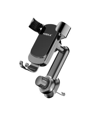 پايه نگهدارنده گوشي موبايل هيسكا مدل HK-2110