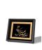 قهوه‌ای