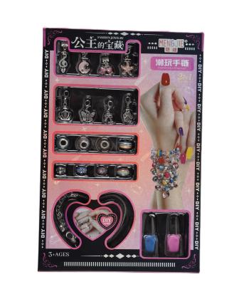 ست جواهرات پرنسس كيكو مدل 2299-6