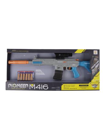 تفنگ تيرفومي دوربين دار كيكو مدل 826A