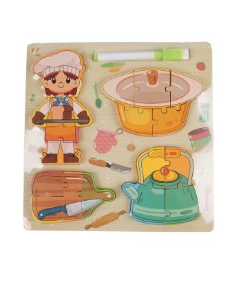 پازل چوبي رشد پشت وايت بردي مربع كيكو مدل 974